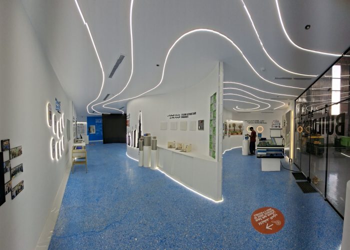Experience Center